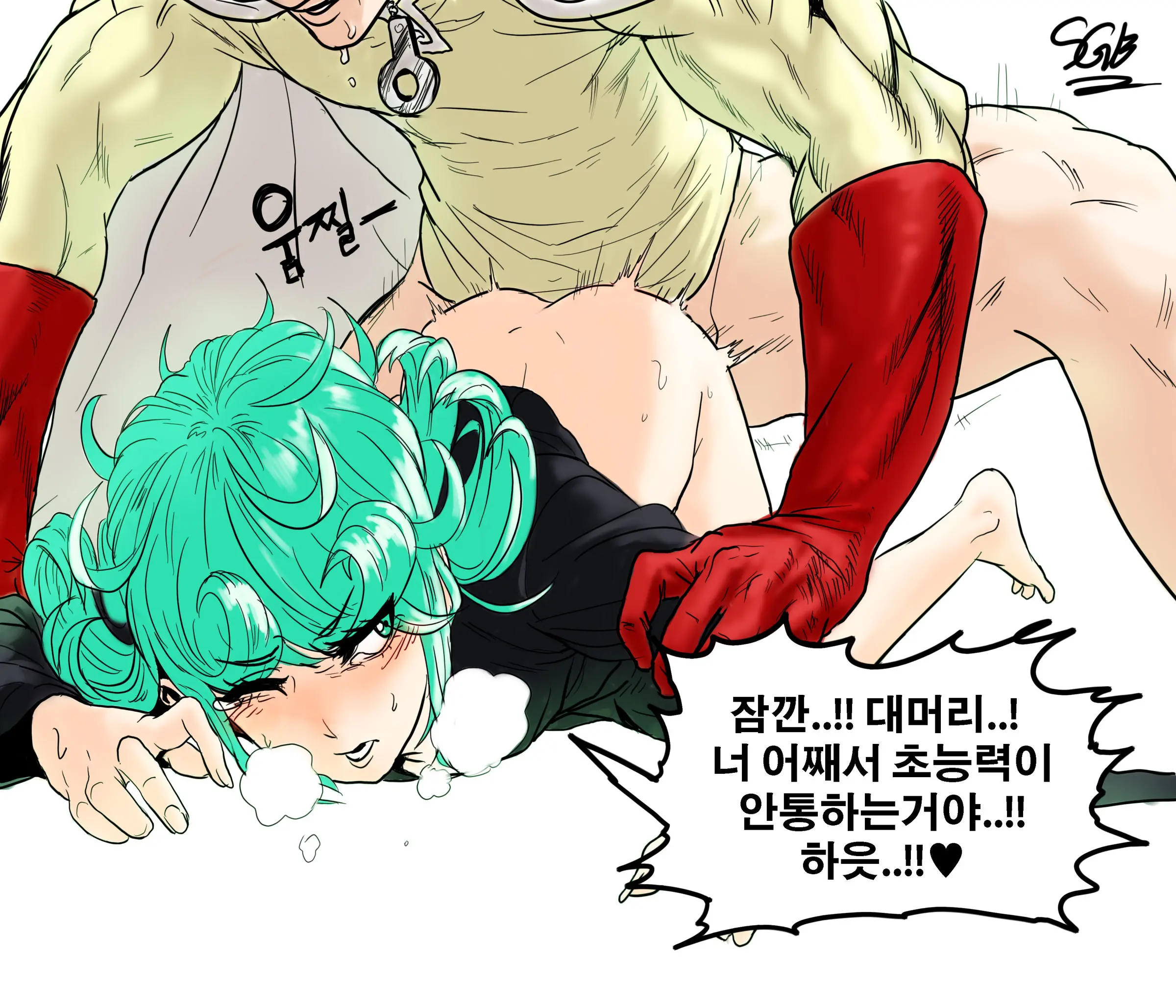 Saitama X Tatsumaki